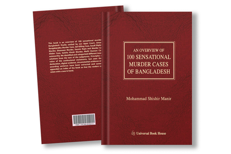 100-sensational-murder-cases-of-bangladesh